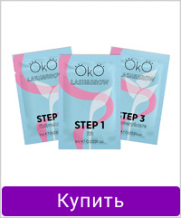 Набор для ламинирования ресниц и бровей OKO 1,2,3 step